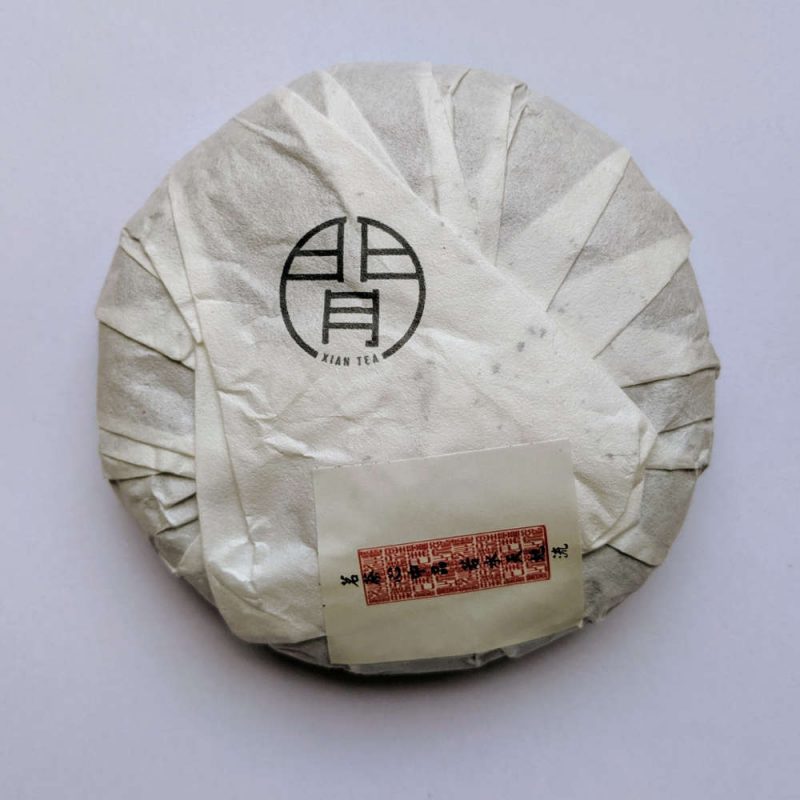 Formosa Puerh Tea packaging back-side